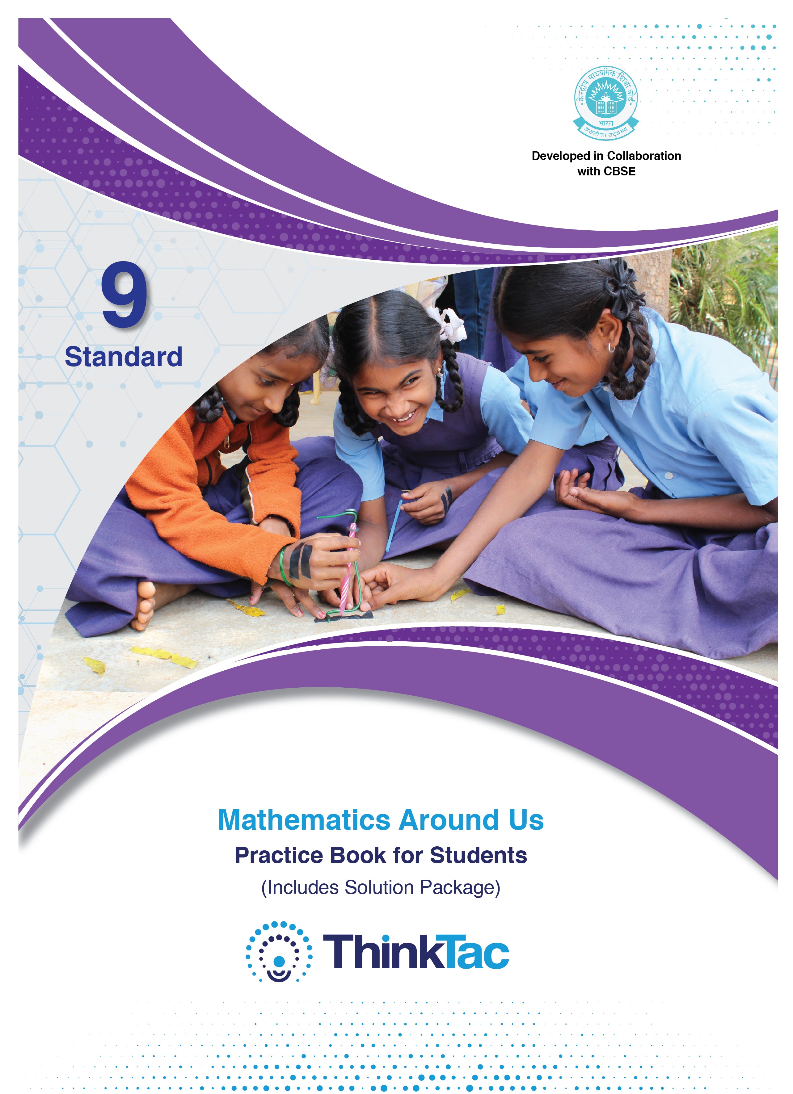 Mathematics Around Us - Grade IX – ThinkTac